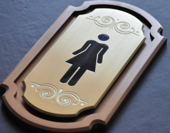 酒店(diàn)CBD标識系統