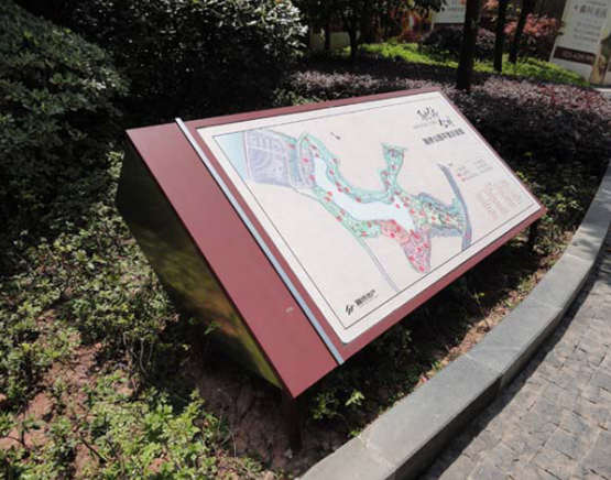 教育機(jī)構标識系統