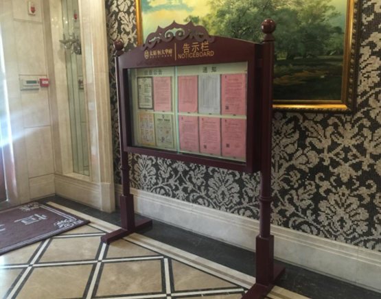 房(fáng)地(dì)産小(xiǎo)區(qū)标識系統