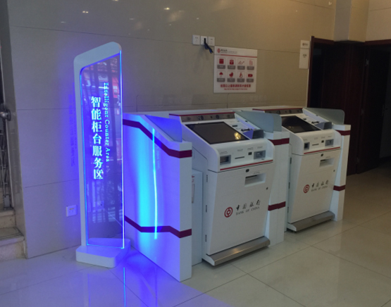 大(dà)型企業(yè)VI标識系統