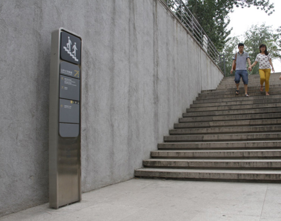 教育機(jī)構标識系統