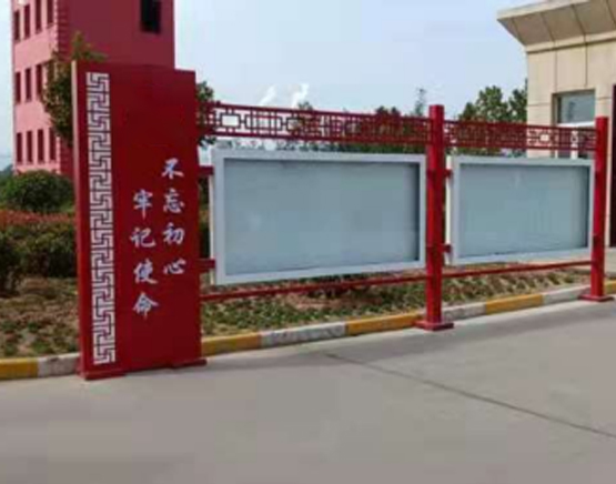 行(xíng)政機(jī)關标識系統