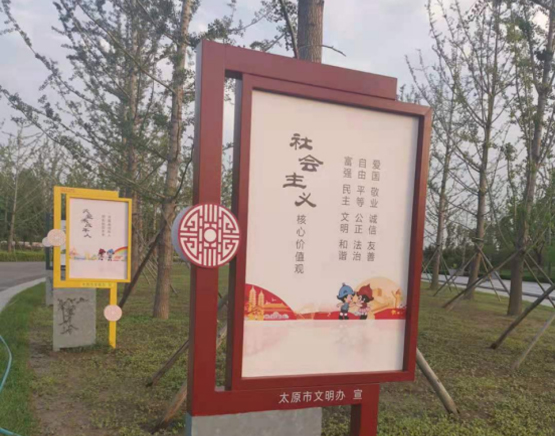 園林(lín)景觀标識系統